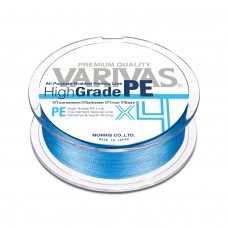 Varivas High Grade PE X4 Water Blue #0.8 (150 m)