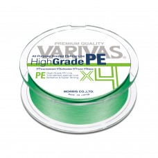 Varivas High Grade PE X4 Flash Green #0.6 (150 m)