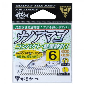 Gamakatsu Nano Amago #5